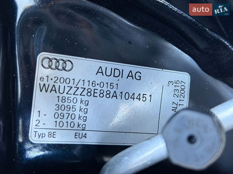 Седан Audi A4 2007 в Вінниці