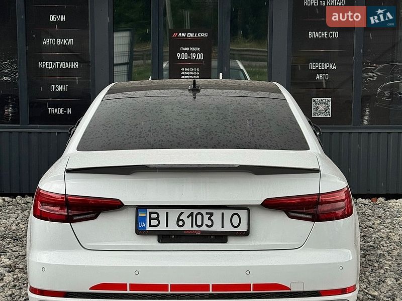 Седан Audi A4 2016 в Полтаве