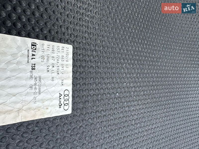 Седан Audi A4 2006 в Сумах фото 32 Седан Audi A4 2006 в Сумах