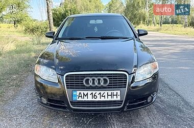 audi a4 2006 в Каменка от профессионального продавца Петро