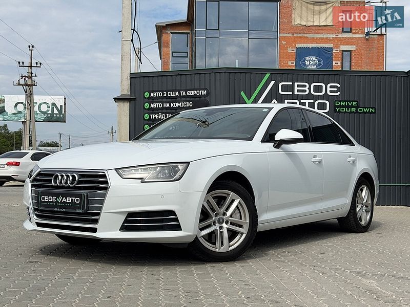 Audi A4 2016