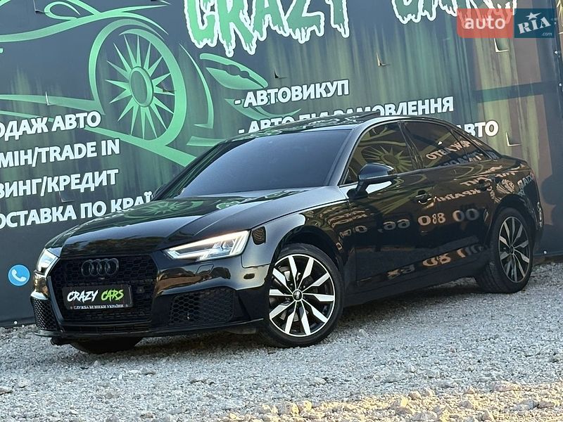 Audi A4 2017