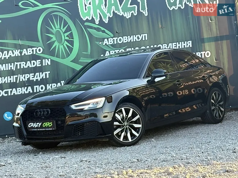 Audi A4 2017