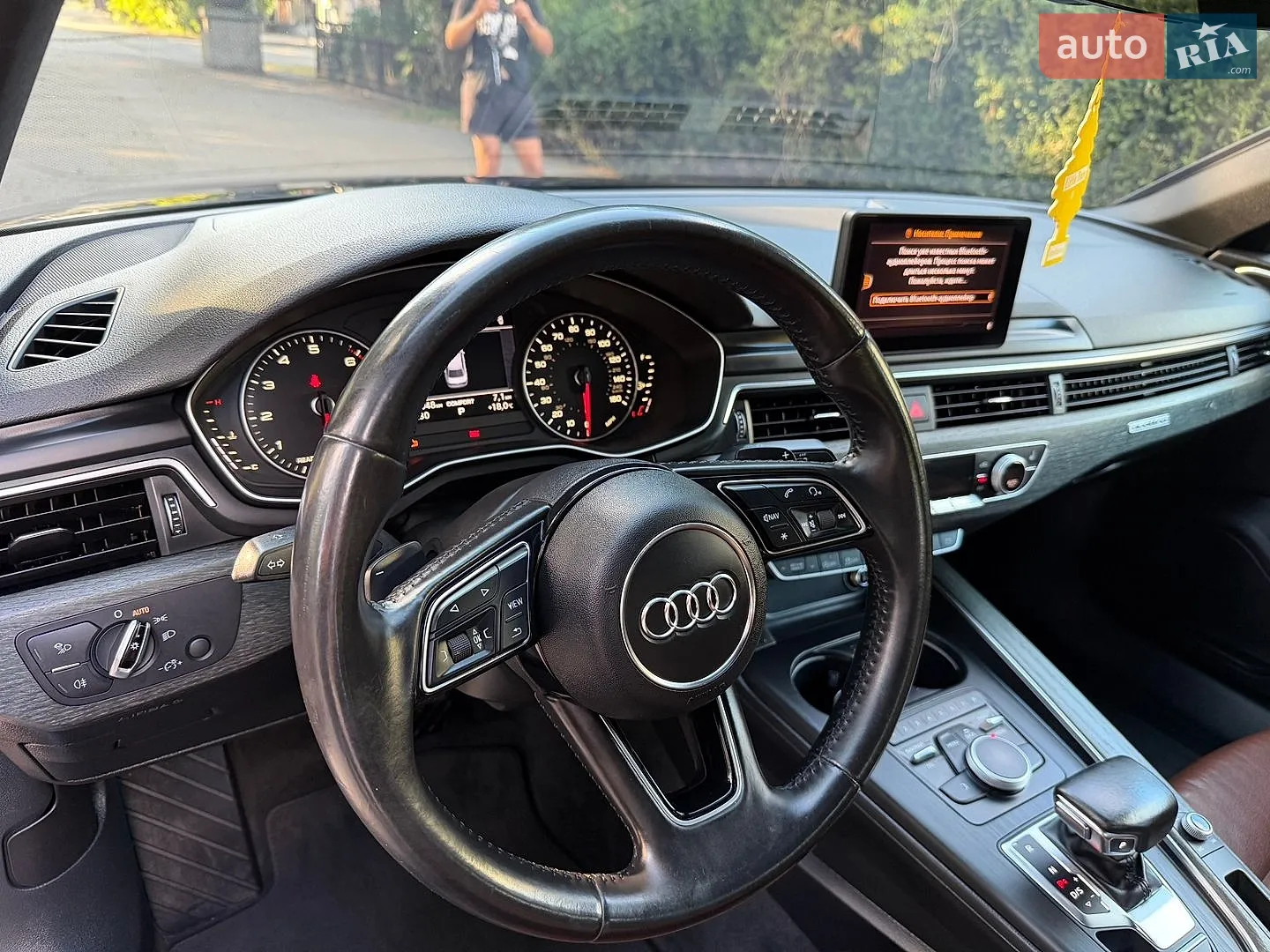 2017 Audi A4 - мініатюра 24