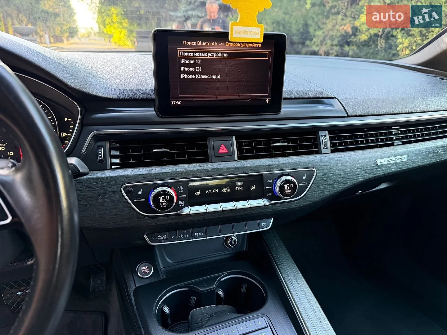 2017 Audi A4 - мініатюра 26
