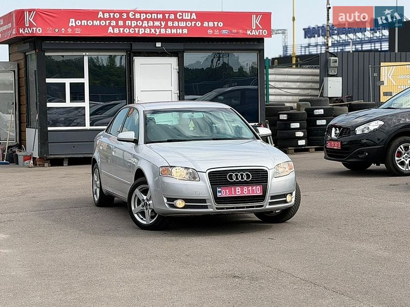 Седан Audi A4 2005 в Полтаве