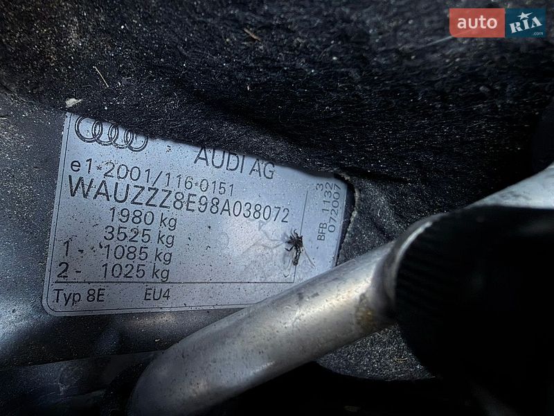 Седан Audi A4 2007 в Виннице