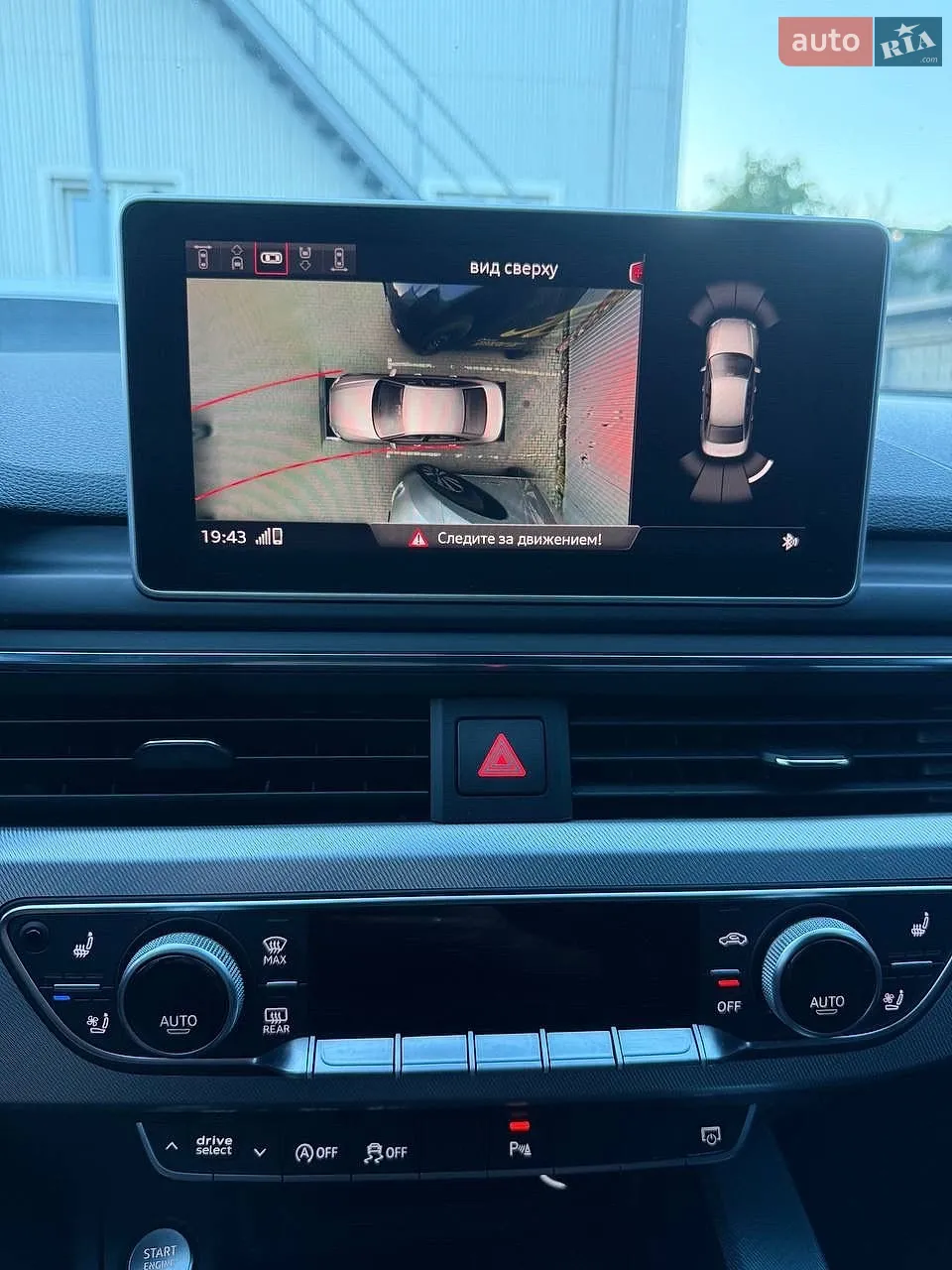 2016 Audi A4 - мініатюра 52