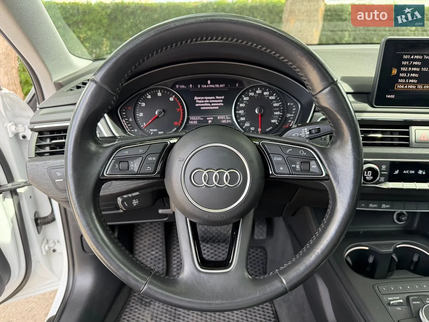 2017 Audi A4 - мініатюра 53