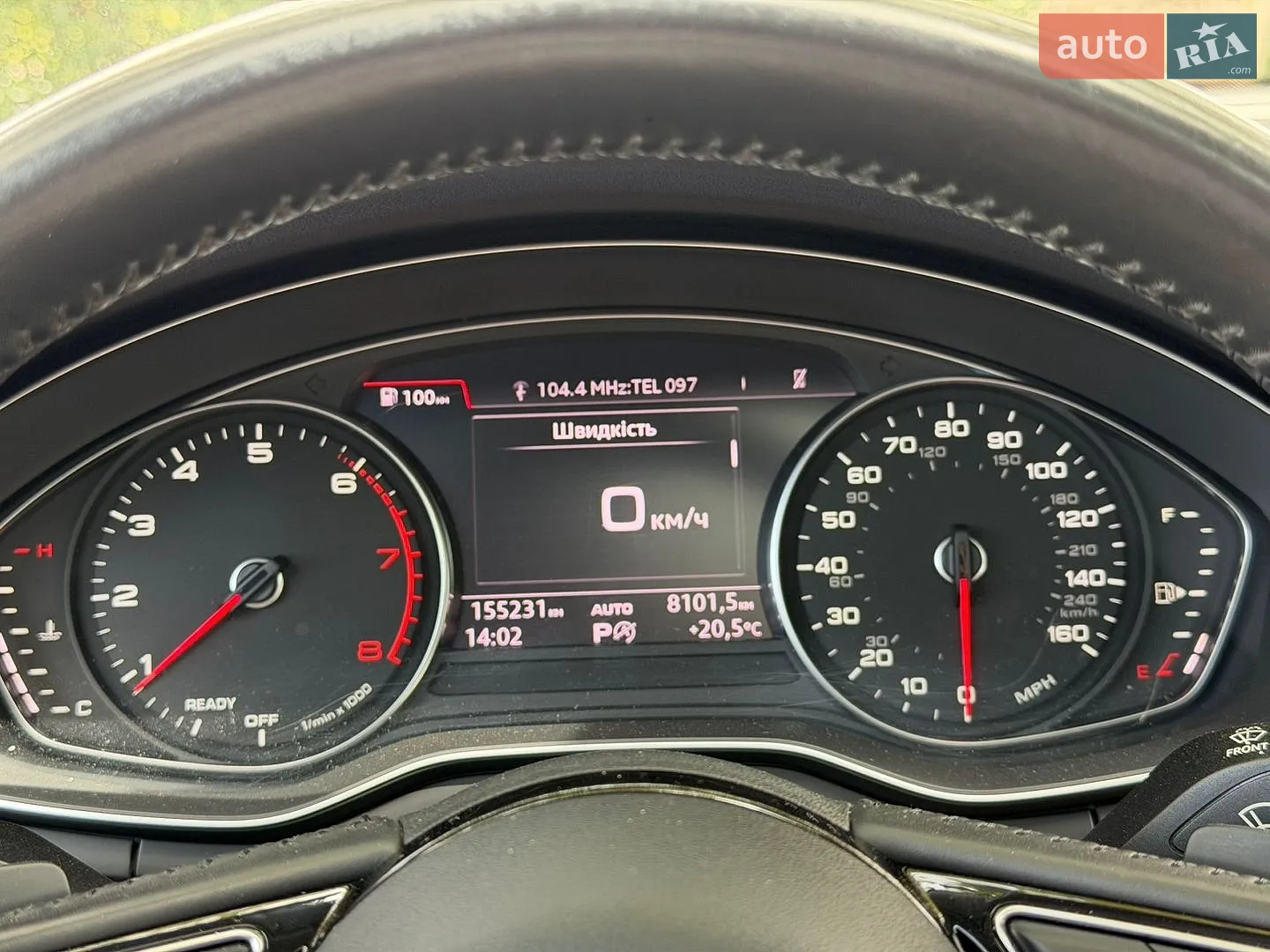2017 Audi A4 - мініатюра 55