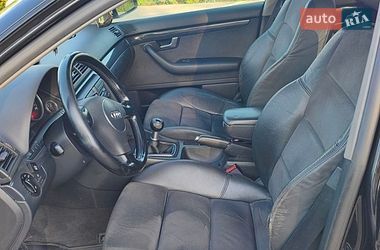 Універсал Audi A4 2003 в Кривому Розі