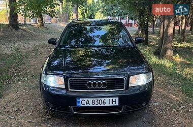 Универсал Audi A4 2003 в Золотоноше