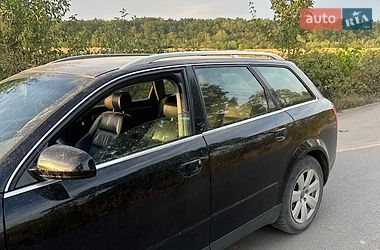 Универсал Audi A4 2002 в Виноградове