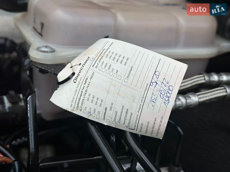 Универсал Audi A4 2006 в Сарнах
