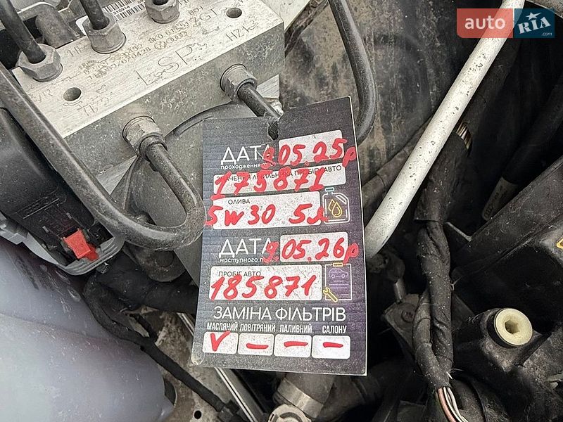 Седан Audi A4 2014 в Бершади