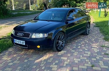 audi a4 2003 в Каменское (Днепродзержинск) от профессионального продавца Егор Павлюченко