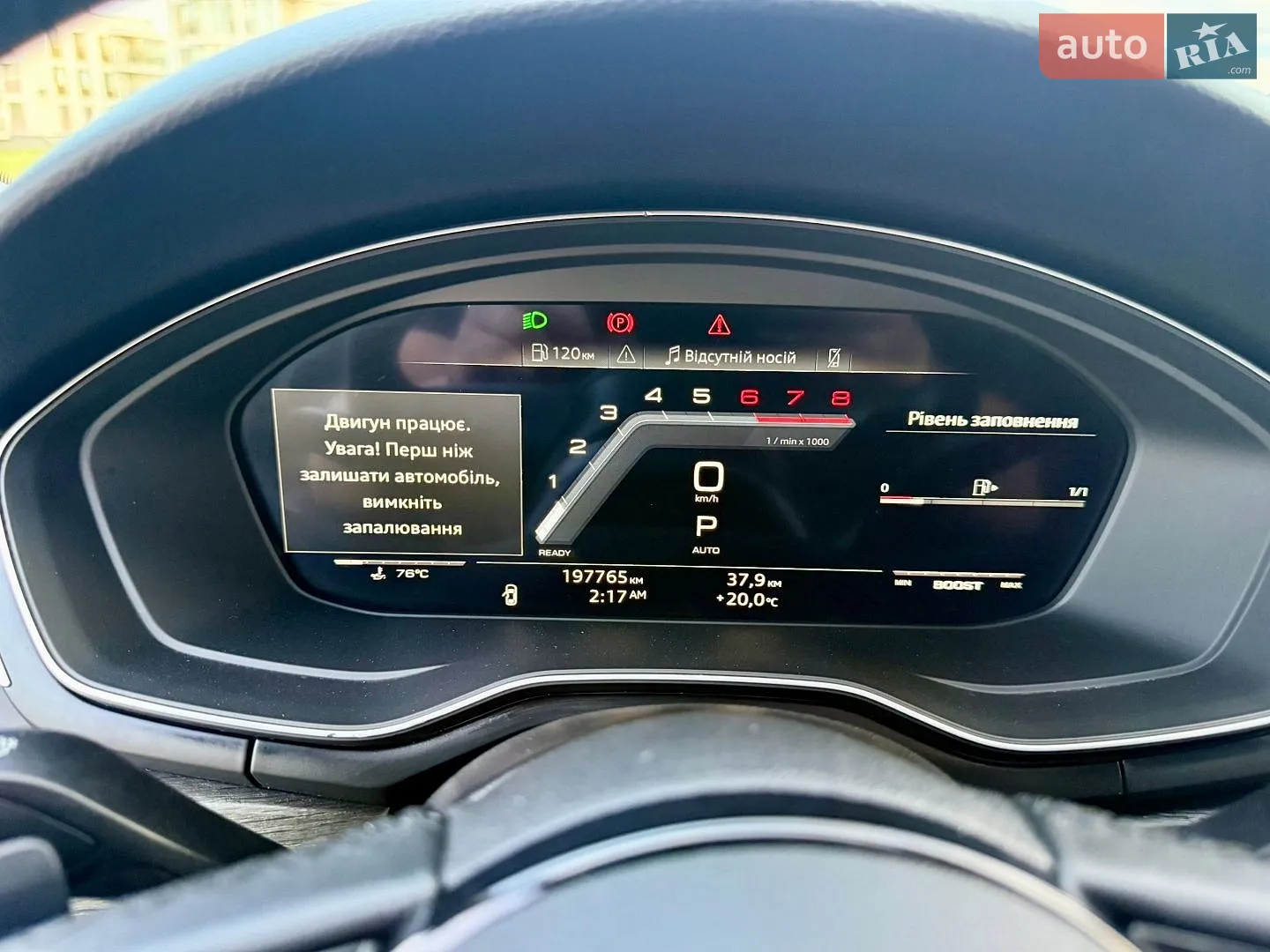 2020 Audi A4 - мініатюра 26