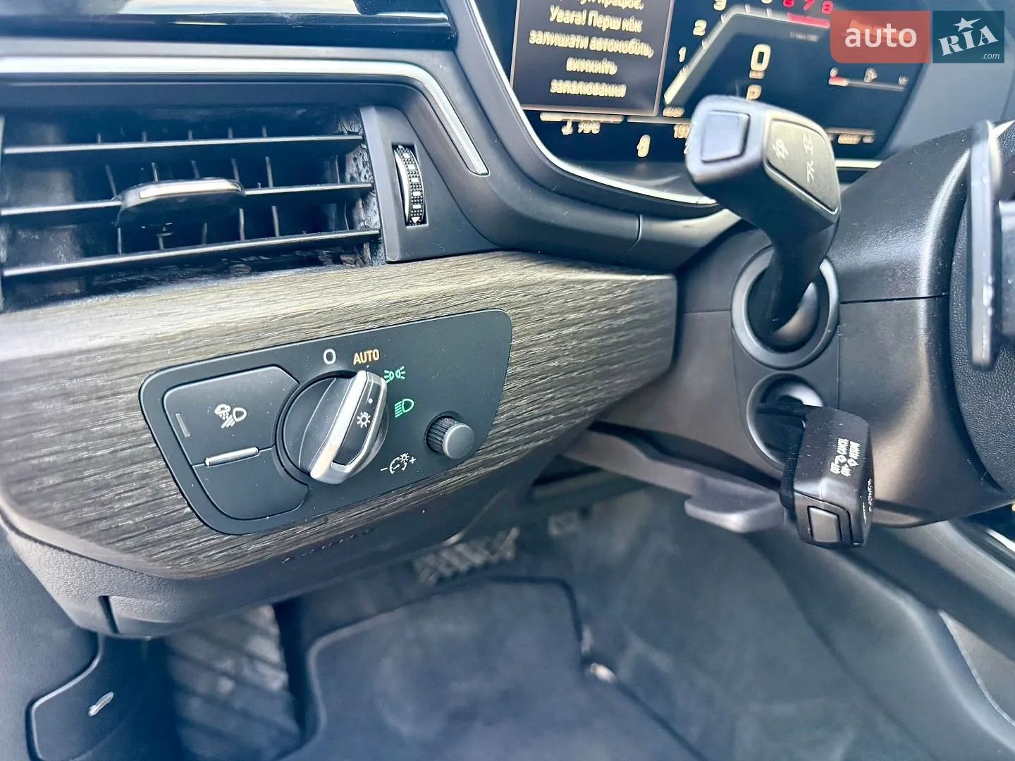 2020 Audi A4 - мініатюра 31
