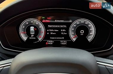Седан Audi A4 2022 в Львове