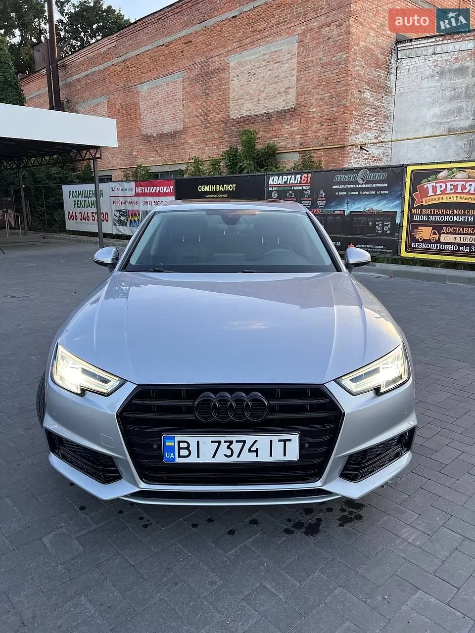 2017 Audi A4 - мініатюра 2