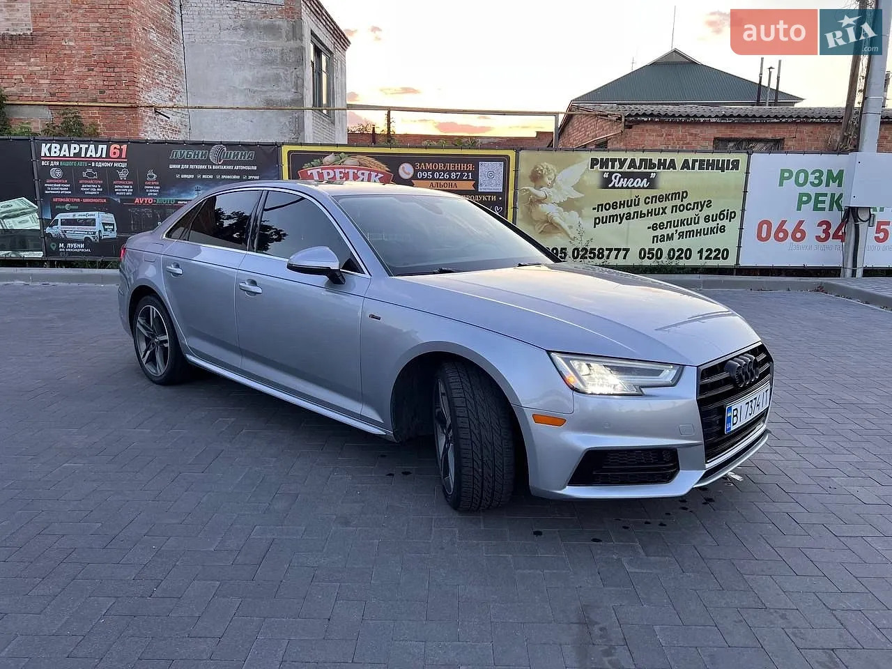 2017 Audi A4 - мініатюра 4