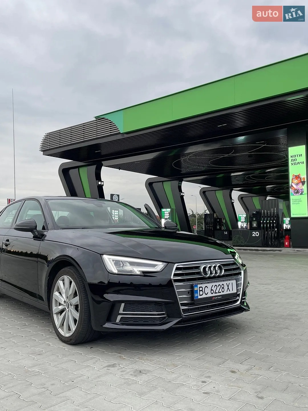 2016 Audi A4 - мініатюра 6