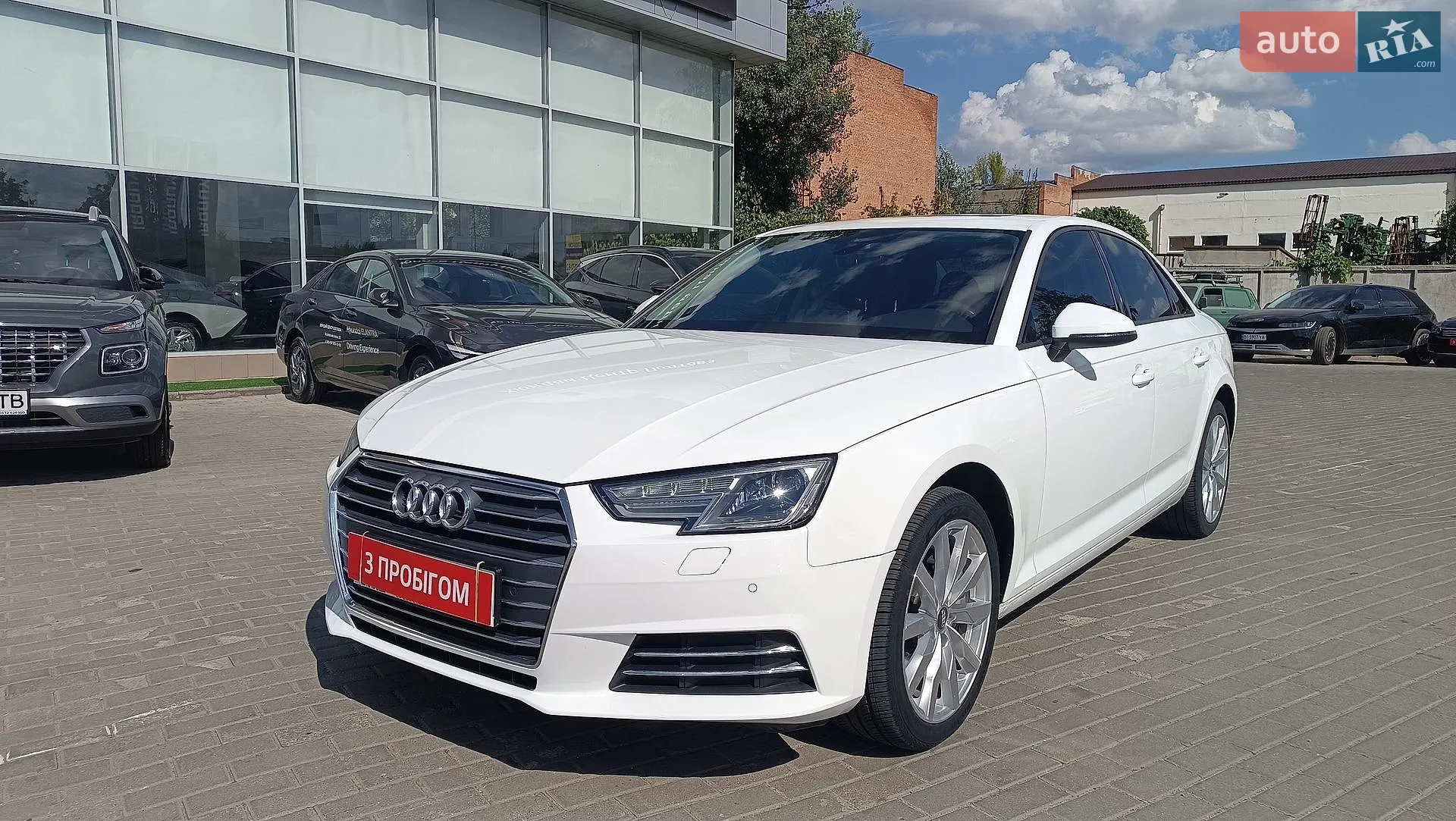 2016 Audi A4 - фото 1
