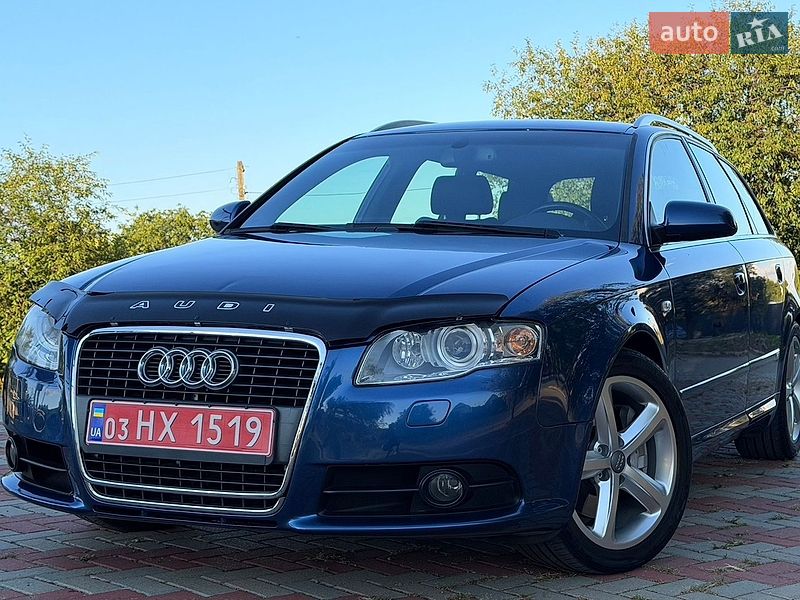 Универсал Audi A4 2008 в Белой Церкви