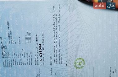 Універсал Audi A4 2004 в Бердичеві