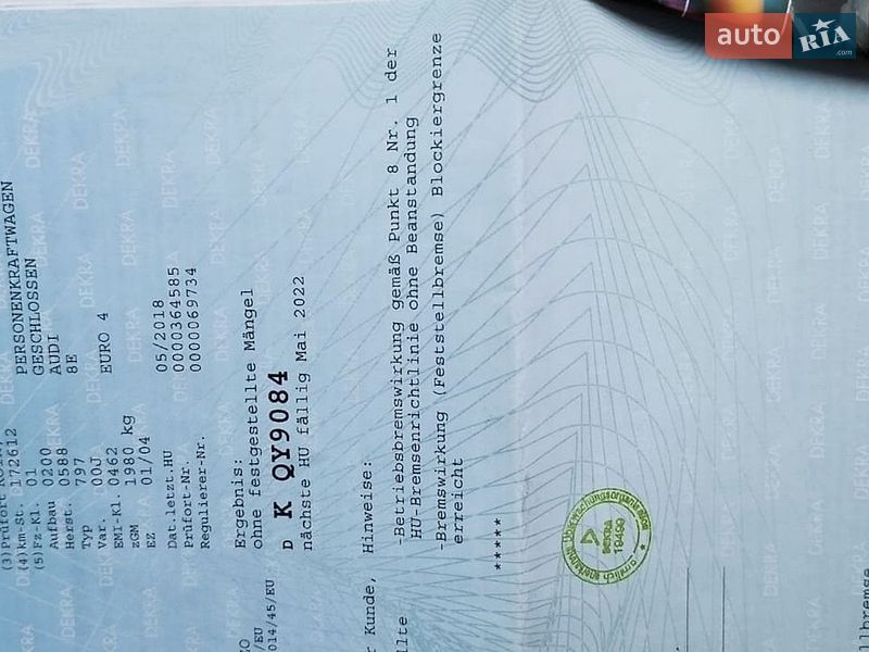 Універсал Audi A4 2004 в Бердичеві