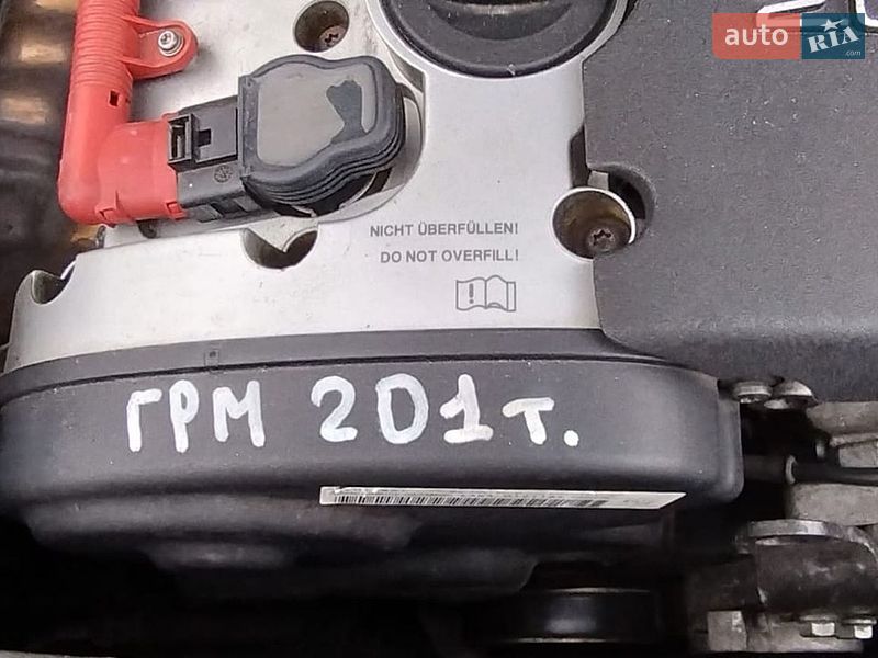 Універсал Audi A4 2004 в Бердичеві