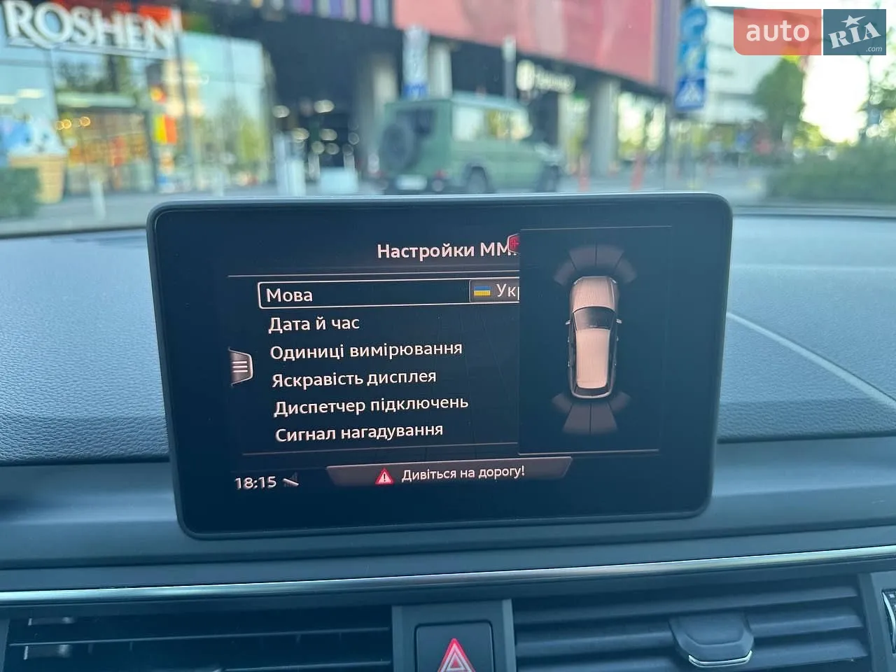 2018 Audi A4 - мініатюра 15