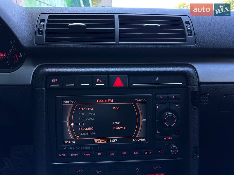 Універсал Audi A4 2006 в Миколаєві фото 37 Універсал Audi A4 2006 в Миколаєві
