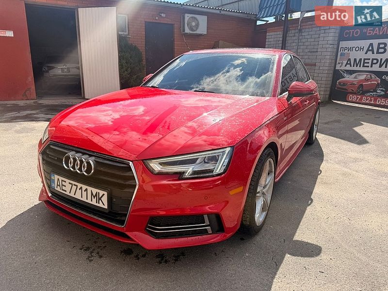 Audi A4 2017