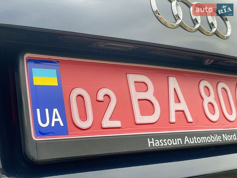 Седан Audi A4 2006 в Христинівці