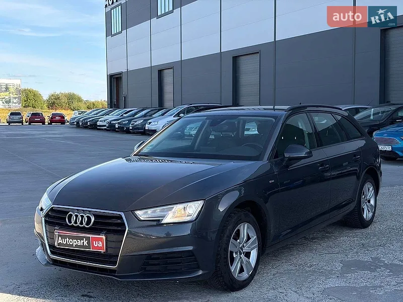 Audi A4 2017