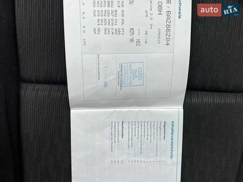 Седан Audi A4 2006 в Тернополі