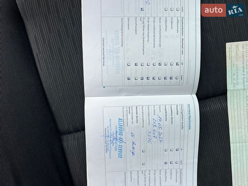 Седан Audi A4 2006 в Тернополі
