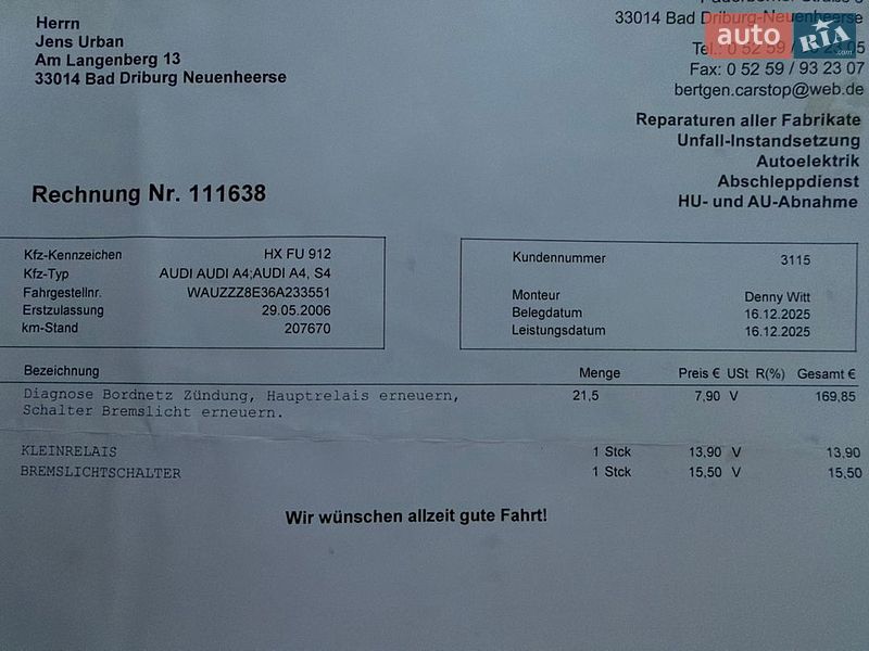 Седан Audi A4 2006 в Вінниці