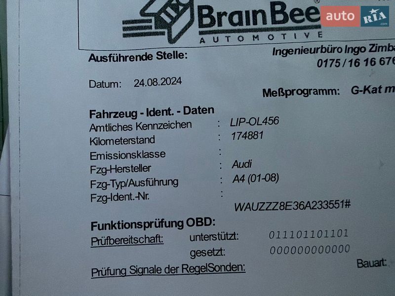 Седан Audi A4 2006 в Вінниці