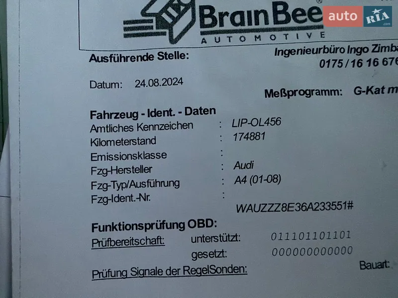 Седан Audi A4 2006 в Вінниці документ