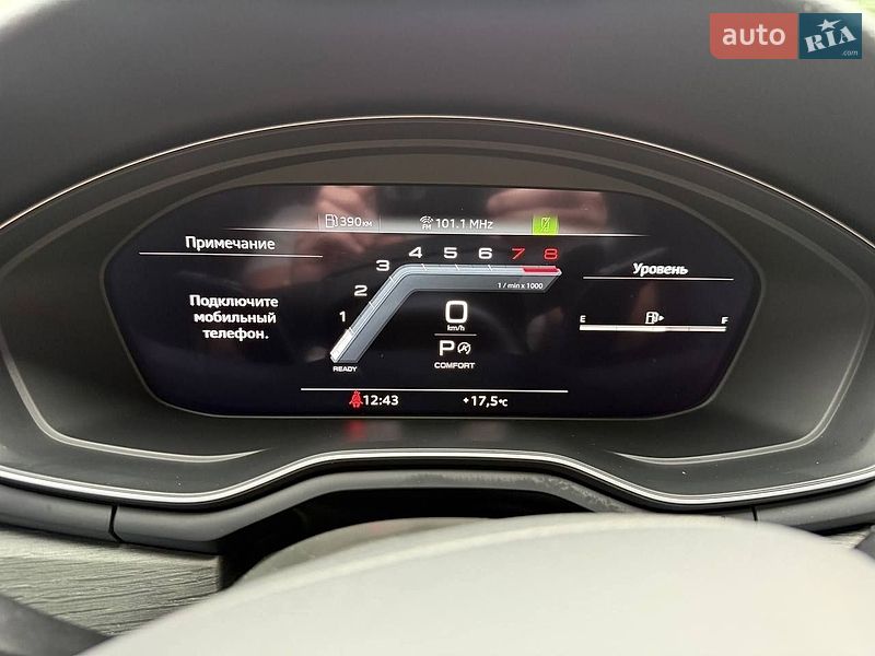 Седан Audi A4 2022 в Днепре