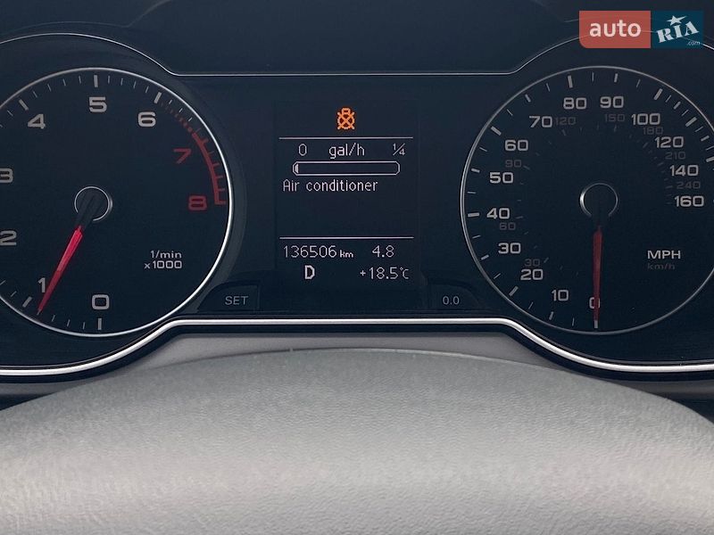 Седан Audi A4 2013 в Тернополі