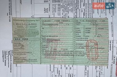 Универсал Audi A4 2006 в Виннице