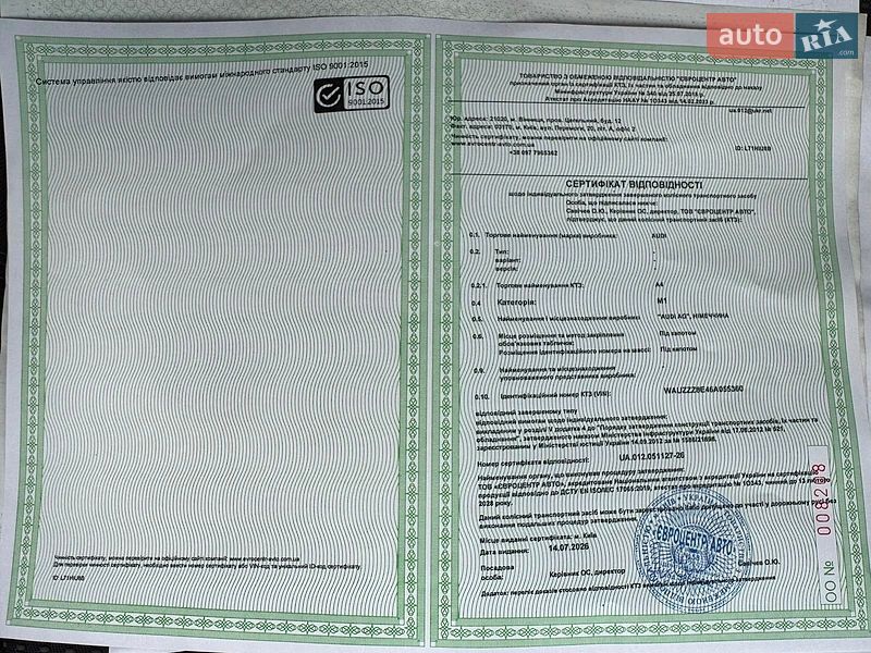 Универсал Audi A4 2006 в Виннице