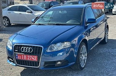 audi a4 2008 в Каменское (Днепродзержинск) от профессионального продавца Виталий
