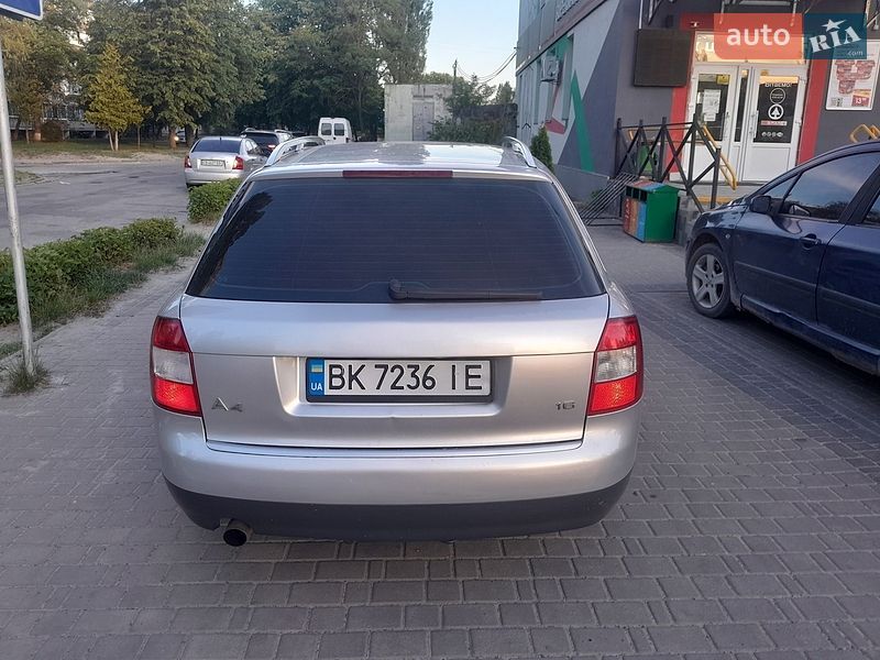 Универсал Audi A4 2002 в Вараше