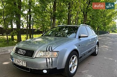 Универсал Audi A4 2002 в Чернигове