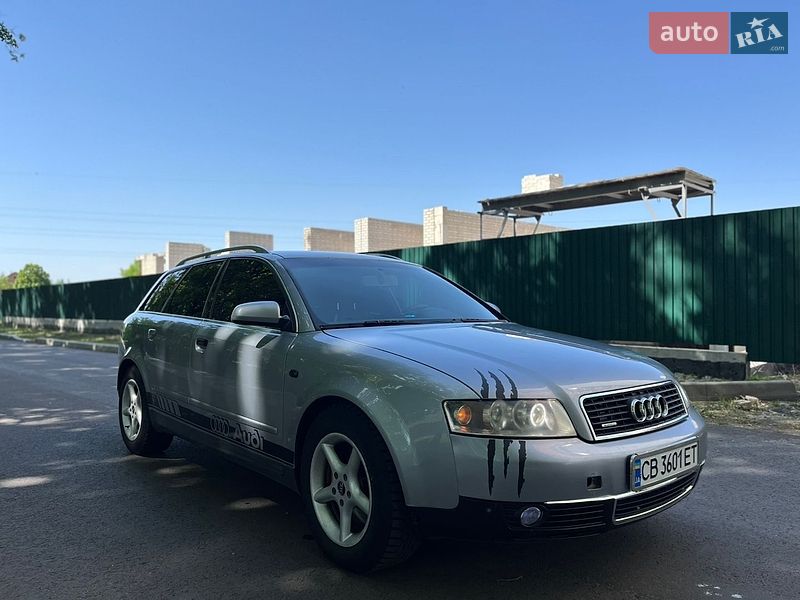 Универсал Audi A4 2002 в Чернигове