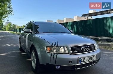Универсал Audi A4 2002 в Чернигове